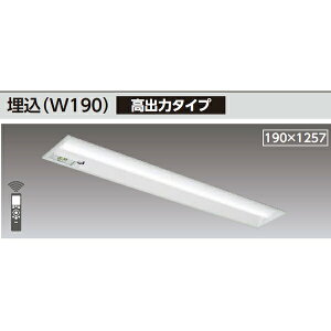 【LEKRS419324L-LS9】東芝 TENQOOシリーズ 非常用照明器具 40タイプ埋込(W190) 高出力タイプ 一般タイプ Hf32×1高出力相当 非調光