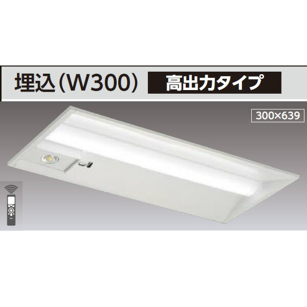 楽天市場】【LEKRS230164N-LS9】東芝 TENQOOシリーズ 非常用照明器具