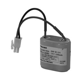 【2NR-SC-SMB】東芝 誘導灯・非常用照明器具 交換電池 【TOSHIBA】