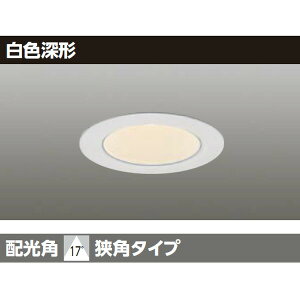 �yLEDU-05304WW-RD1�z���� LED���a���j�o�[�T���_�E�����C�g ������ ��50���F�[�` �yTOSHIBA�z
