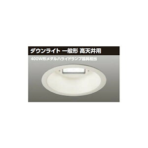 yLEDD-20045N-LD9z LEĎ`_ECg 9000V[Y 400 _ECg ʌ` Vp Lp^Cv