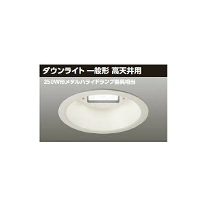 yLEDD-10045N-LD9z LEĎ`_ECg 9000V[Y 400 _ECg ʌ` Vp Lp^Cv