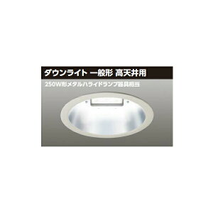 yLEDD-10047N-LD9z LEĎ`_ECg 9000V[Y 400 _ECg ʌ` Vp p^Cv