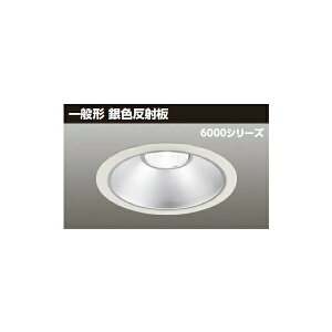 �yLEKD60071MN2V-LD9�z���� LED��̌`�_�E�����C�g 6000�V���[�Y ��������200 ��ʌ` ��F���˔� �z���p75°�L�p�^�C�v TOSHIBA