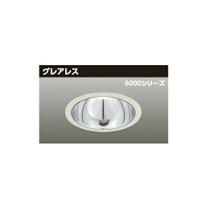 �yLEKD60353MWV-LD9�z���� LED��̌`�_�E�����C�g 6000�V���[�Y ��������150 �O���A���X �z���p55°���p�^�C�v �󒍐��Y�i TOSHIBA