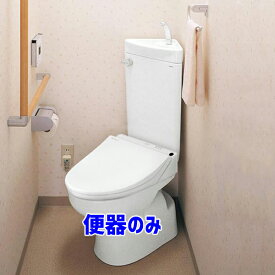 【CS510BM】TOTO 和式トイレ改修用便器 ※便器のみ 床置床排水大便器 【トートー】