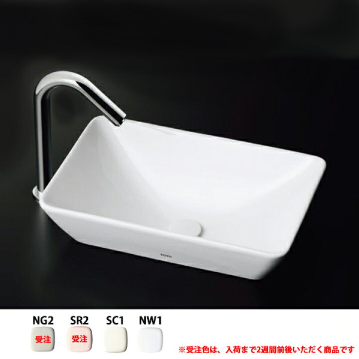 楽天市場】【L725】TOTO カウンター式手洗器 ベッセル式 【トートー 
