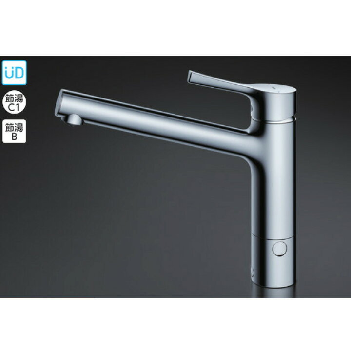 楽天市場】【TKS05309J】TOTO キッチン用水栓金具 台付シングル混合水 