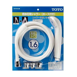 yTHY731HRzTOTO ᐅpV[ z[XtV[wbhiᐅpj yg[g[z