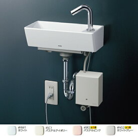 【LSE50AS】TOTO 壁掛手洗器 角形 セット一式 手洗器・自動水栓セット 【トートー】