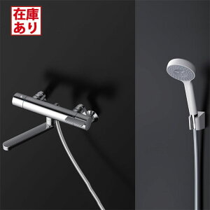 �y�݌ɗL��z�yTBV03401J1�zTOTO �Ǖt�T�[���X�^�b�g���������i�R���t�H�[�g�E�G�[�u1���[�h�j �����p GG�V���[�Y �g�[�g�[