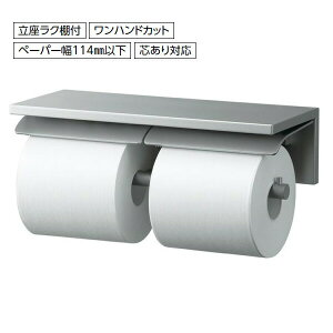 yYH700ADzg[g[ ItA yTOTOz