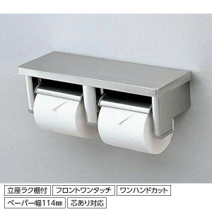 yYH701zg[g[ ItA yTOTOz