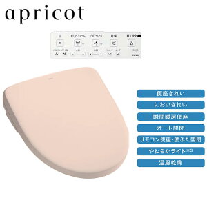 yTCF4744#SR2zg[g[ EHVbg AvRbgF4io[֊^Cvj pXesN 򃆃jbg 󒍐Yi yTOTOz