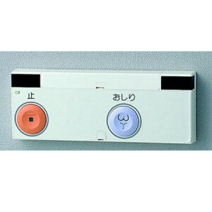 �yTCA56�z�g�[�g�[ �E�H�V�����b�g S1�p�����R�� �yTOTO�z