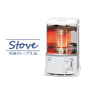 �yRS-H2924(W)�z�g���g�~ �Ζ��X�g�[�u �z���C�g �g�[ �^���N3.6L 8�`10�� ���ˌ`�X�g�[�u �V���O���R�� �X�����^�C�v TOYOTOMI