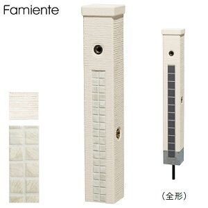 j\ EH[^[V[Y EH[^[X^h  t@~GeX^h 2 ~L[zCg UNISON