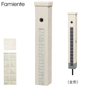 j\ EH[^[V[Y EH[^[X^h  t@~GeX^h 1 ~L[zCg UNISON