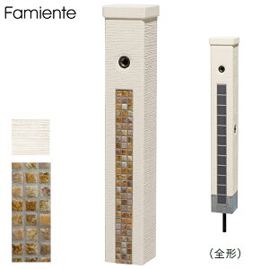 j\ EH[^[V[Y EH[^[X^h  t@~GeX^h 1 tHeuE UNISON