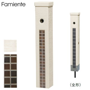 j\ EH[^[V[Y EH[^[X^h  t@~GeX^h 1 ZsAuE UNISON