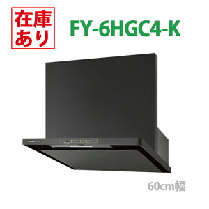 y݌ɗLzFY-6HGC4-K pi\jbN Wt[h (ubN) X}[gXNGA A VbRt@E^NgXCb` _60cm^ Eʔ