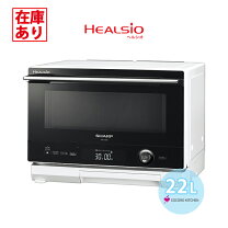 楽天市場】ax-ua20-wの通販