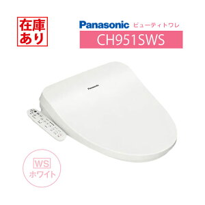 y݌ɗLzCH951SWS pi\jbN r[eBg zCg ֍ ^Cv EL yPanasonicz