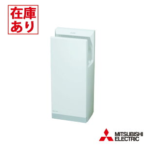 y݌ɗLzyJT-HC116JH2-WzOH WFbg^I X^Cv Wf ȈՃq[^[t 100Vi50Hz/60Hzj MITSUBISHI