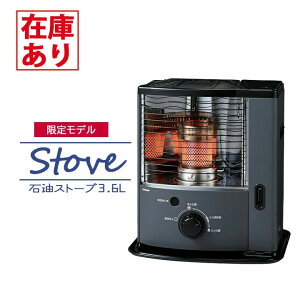 y݌ɗLzgg~ ΖXg[u RS-23N(H) ICXgÃJ[ g[ ^N3.6L _6`8^ ˌ`Xg[u VOR X^Cv TOYOTOMI