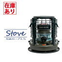 【在庫有り】【K3-GM1(G)】トヨトミ 煮炊き暖房用石油こんろ COOLONG STOVE タンク3.1L 7〜9畳 オリーブグリーン TOYO…