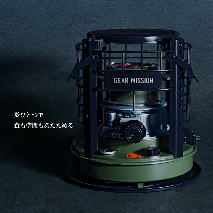 楽天市場】【在庫有り】トヨトミ 煮炊き暖房用石油こんろ K3-GM1(G 