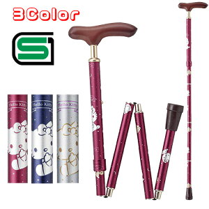 lC̃n[LeBXebLɂȂ܂ CtXebL XlbNin[LeBj@y y zy TCYF73.5cm ` 83.5cm dʁF290g zn[LeB 킢 LN^[ 