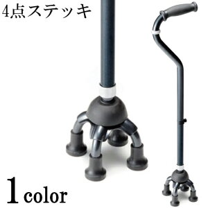  4_ XebL/4_EEyʁEEEA~/_ egEPC X[x[X tbNX@ 4_ _  l_   s⏕ j  pi  cӃv