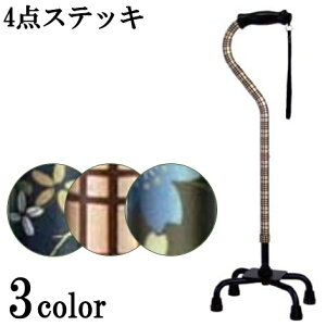  4_ y/I[A~E_EE݁Eyʃ^CvE/4_ I[A~ NIbhPC l_[^Cv@l_ XebL  ԕ  쏊y