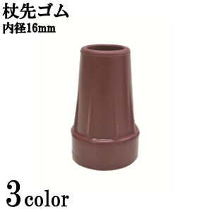  S pS`bv tWz[ XebLp փS@ya16mmzփS S tWz[