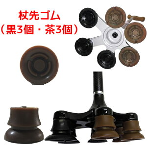 S  XebLp/SEւSEES`bvEփSEXebLS/6Zbg AVXgX[p[_pփS 6Zbg@ S փS AVXgC^[iV