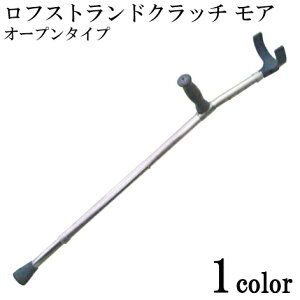y  zy ې z X^_[hȃtXghNb` EFPAoN tXghNb`AiI[v^Cvj jpEEjEVjAE 71.1`93.9cm