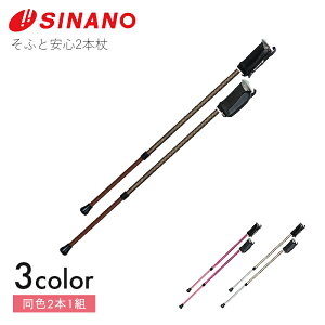 EH[LO|[ mfBbN|[ EH[LO mfBbN |[  2{ ӂƈS2{@y2{1gz Obv VjA  N ^ U s nr  uE/