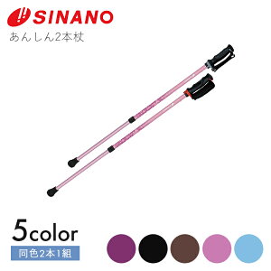 EH[LO|[ mfBbN|[ EH[LO mfBbN |[  2{ 񂵂2{@y2{1gz Obv VjA  N ^ U s nr  p[v/u