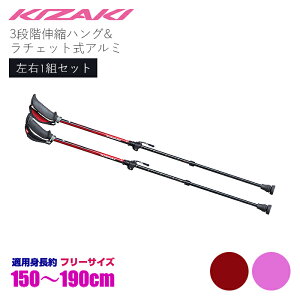 KIZAKI fBJ|[ EH[LO|[ mfBbN|[ |[ [ 3iKLknO&`FbgA~ APAG-HR303-L@yE1gZbgz VjA  N ^ U s nr