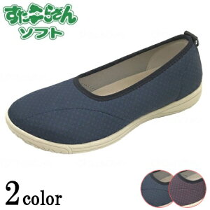 V[Y fB[X Xb| C  炳\tg88@y̔z C pvX XbvI AXeBRyz