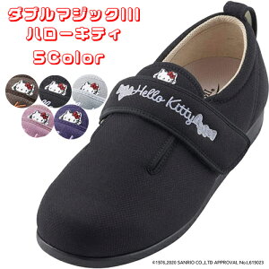 lC̃_u}WbNIIIɃn[LeBo _u}WbNIII 3Ein[LeBj@y TCYF20.5cm ` 28.5cmi SS ` 6L j zn[LeB 킢 LN^[ H RۉH h