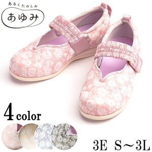 V[Y  C p }WbNSohDi䂤j1042@y̔z ݃V[Y  fB[X ނ }WbN YƁyz