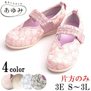 V[Y  C p yЕz}WbNSohDi䂤j1042@yЕ̔z ݃V[Y  fB[X ނ }WbN Y