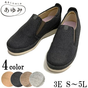 V[Y   C jp { Oo Xb| SUTTO INiXbgCj1133@y̔z݃V[Y y   R hL PAV[Y jp Y p fB