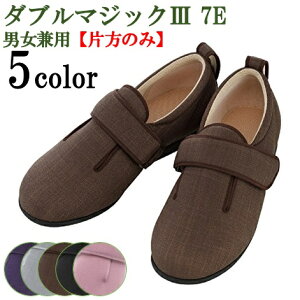 V[Y   C jp { Oo Е̔@_u}WbNIII 7E 7036y݃V[Yz_u}WbN y ނ PAV[Y jp Y p fB[X //