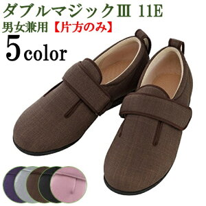 V[Y   C jp { Oo Е̔@_u}WbNIII 11E 7038y݃V[Yz_u}WbN y ނ PAV[Y jp Y p fB[X //