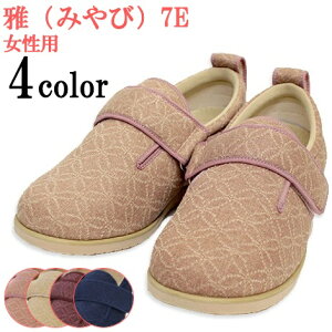 V[Y   C/V[YEVjAEҁEnrEOopEEC/݃V[Y _u}WbNII 7E 7021@y̔zV[Y /sN/x[W/