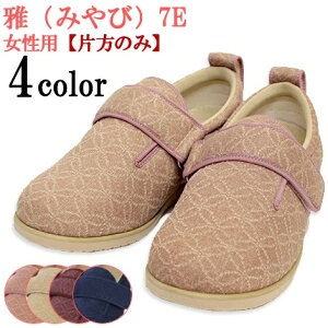 V[Y   C/V[YEVjAEҁEnrEOopEEC/݃V[Y _u}WbNII 7E 7021@yЕ̔zV[Y /sN/x[W/