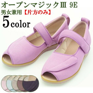  C Y fB[X V[Y/݁E{݁EOoEEނ݁EnrEpiECE/݃V[Y I[v}WbNII 9E 7018@yЕ̔zV[Y am w